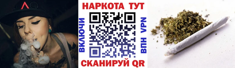 Купить ГАШ  Псилоцибиновые грибы  СОЛЬ  МЕФ  Cocaine  Заполярный