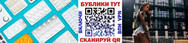 Экстази диски  Купить закладки  Заполярный 