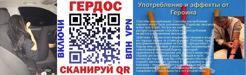 Купить  Заполярный  ГЕРОИН афганец 