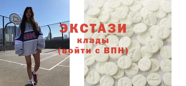 герыч Зеленокумск