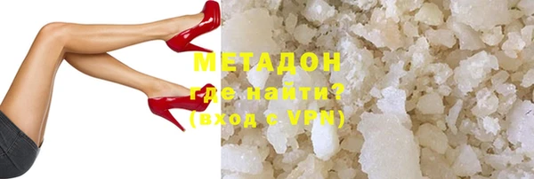 прущая мука Инсар