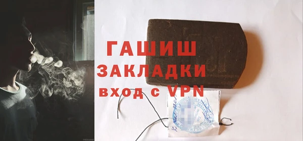 mix Иннополис