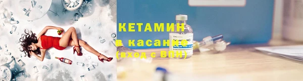 герыч Зеленокумск