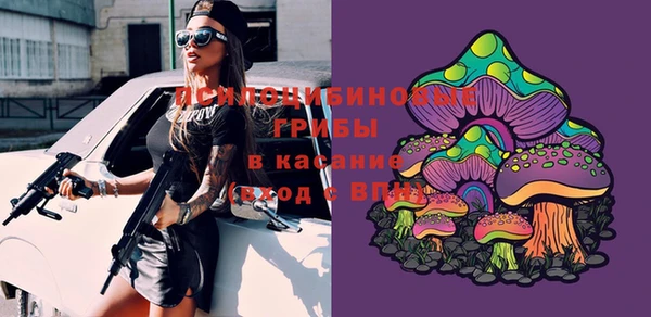 меф VHQ Зеленодольск