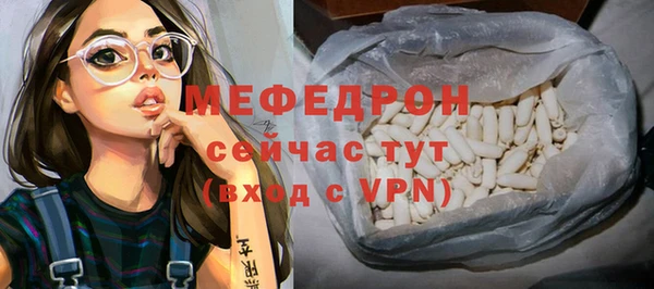 mix Иннополис