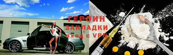 бутик Инта