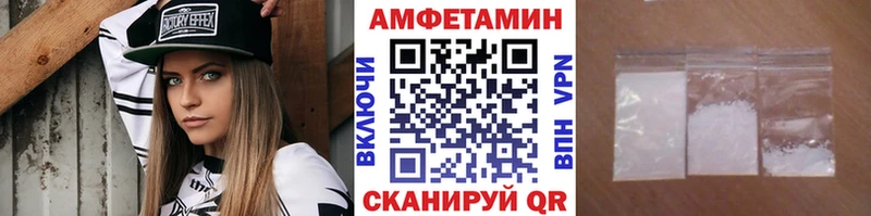 Первитин винт  Купить  Заполярный 